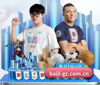 百家乐规则 APP